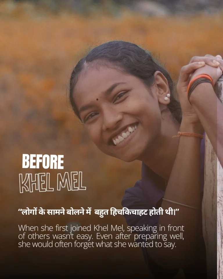 Instagram post from khelmelindia. This post is in position 1.