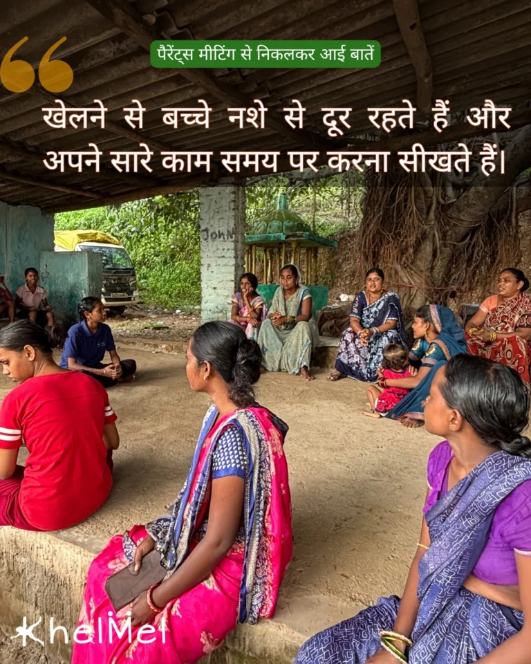 Instagram post from khelmelindia. This post is in position 2.
