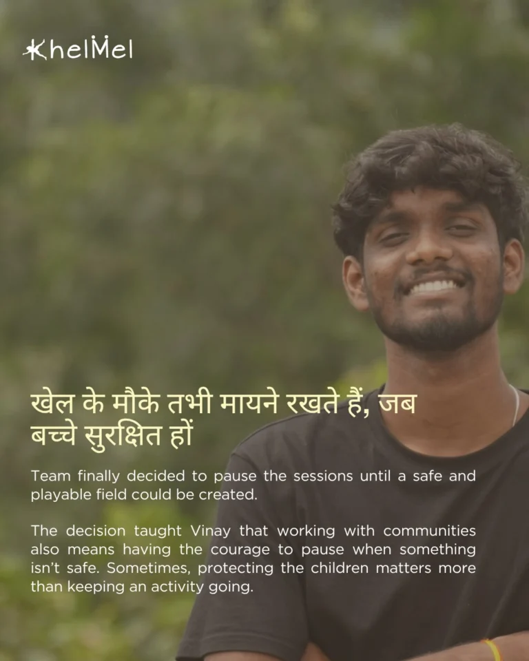 Instagram post from khelmelindia. This post is in position 4.